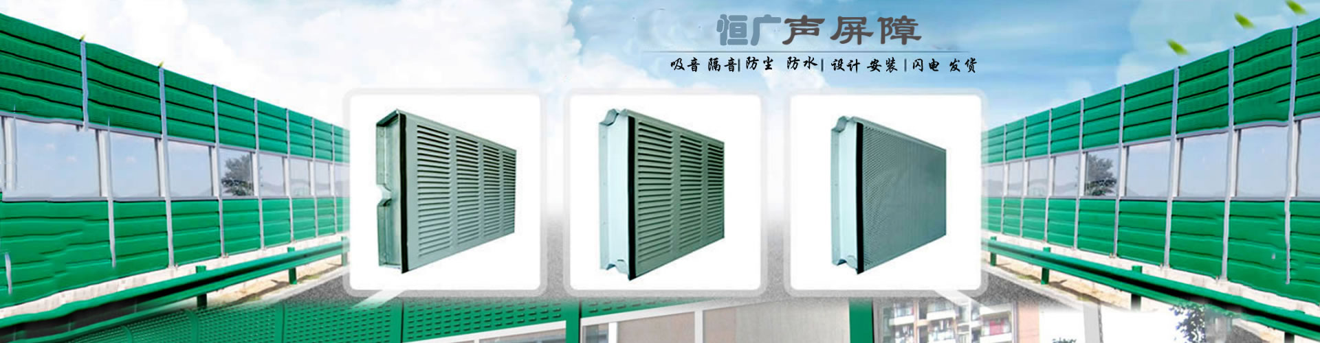 安平縣鑫哈絲網(wǎng)有限公司